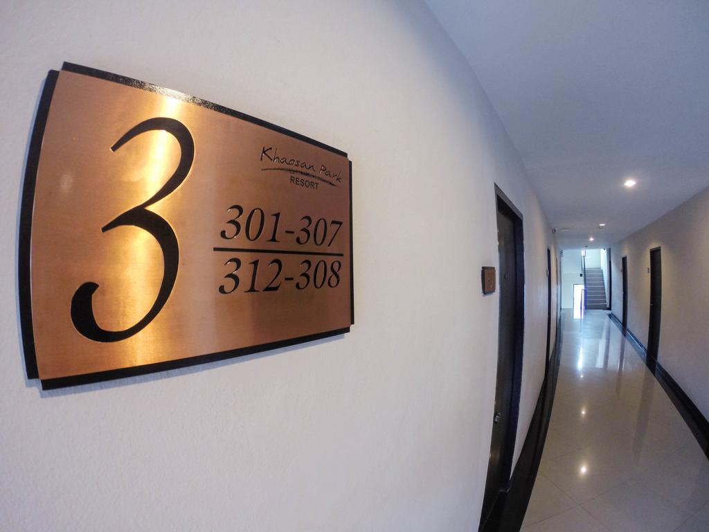 Khaosan Park Resort Bangkok Extérieur photo