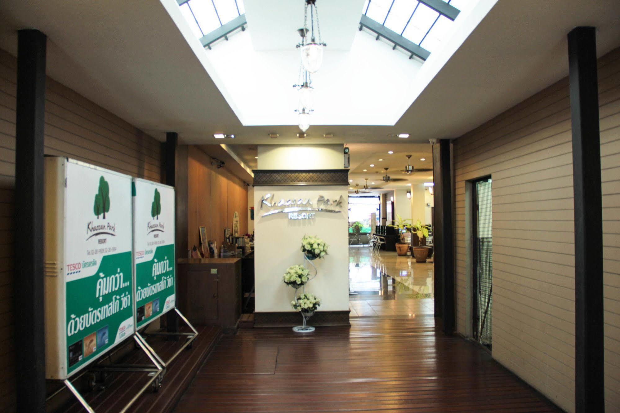Khaosan Park Resort Bangkok Extérieur photo